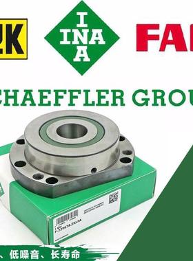 INA丝杠支撑ZKLFA0640 0850 1050 1263 0630-2RS-2Z角接触球轴承