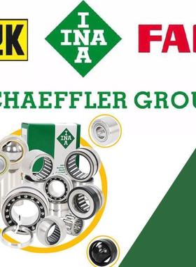 德国进口INA满装滚子轴承SL182924 182926 182928 182932 182934