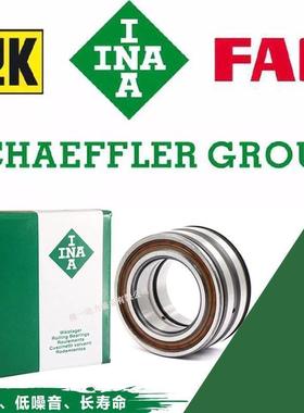 德国进口VXT满装滚子轴承SL045004 045005 045006 045007 045008X