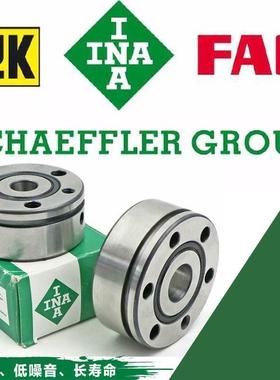INA德国进口丝杠支撑ZKLF50140 60145 70155-2Z-XL角接触球轴承