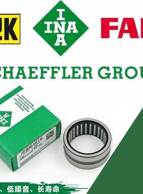 德国进口INA满装滚子轴承SL192305 192306 192307 192308 192309