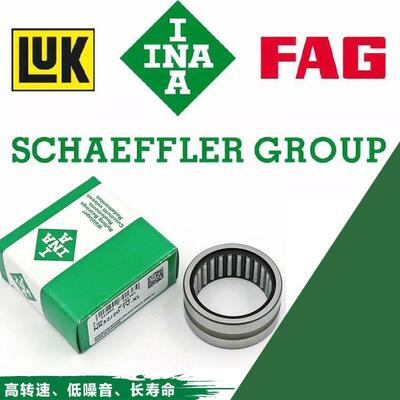 德国进口INA满装滚子轴承SL192305 192306 192307 192308 192309