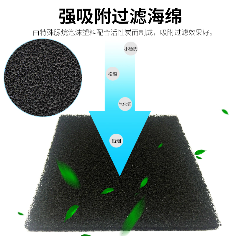 新品焊接吸烟仪焊锡排烟机小型台式活性炭烟雾过滤净化器抽烟机排