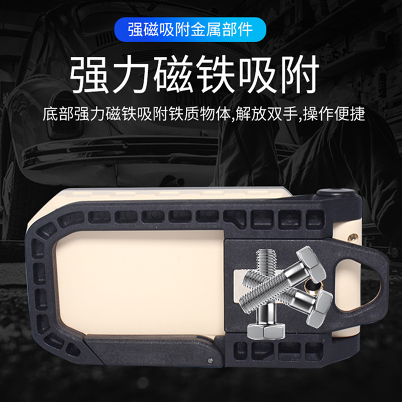 강력한 자기 작업 조명이 있는 자동차 수리 조명 야외 방수 USB 충전 초고휘도 휴대용 홈 비상 손전등