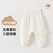婴儿保暖无骨高腰按扣裤 秋冬纯棉新生儿内外穿宝宝开裆护肚子03岁