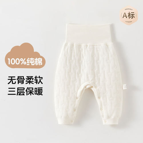 婴儿保暖无骨高腰按扣裤秋冬纯棉