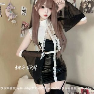 桃子耶耶「暗黑修女」性感纯欲制服漆皮包臀裙修女万圣节cos服装