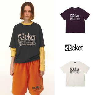 25夏 teket 韩国设计师 Plan 字母logo基础款圆领情侣短袖T恤