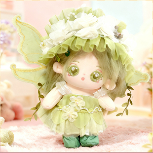 棉花娃娃20cm女正版长发便宜又好看送女孩子女生可爱新年儿童玩偶