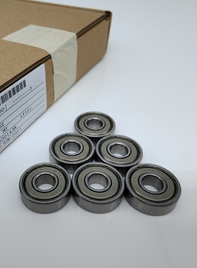 NMB不锈钢胶盖轴承 626ZZ R-1960ZZ 626SS 无刷电机 电动工具