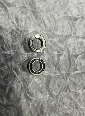 NSK散新不锈钢MR74Z 4*7*1.6 4*7*1.8 4*7*2 玩具空军一号