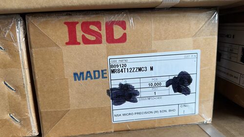 ISC日本原装轴承 MR84ZZ L-840ZZ 高转速 雕刻笔增量编码器 4*8*3
