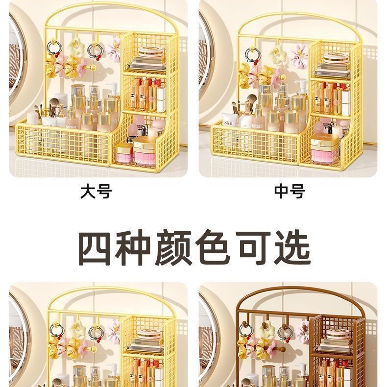 厨房调料架桌面置物架家用杯架台