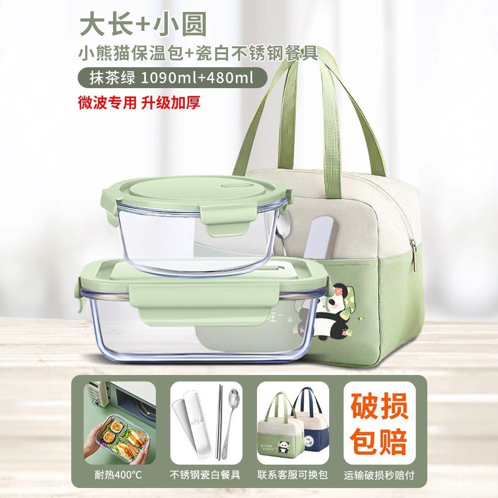 铝箔保温袋加厚大号饭盒手提袋小
