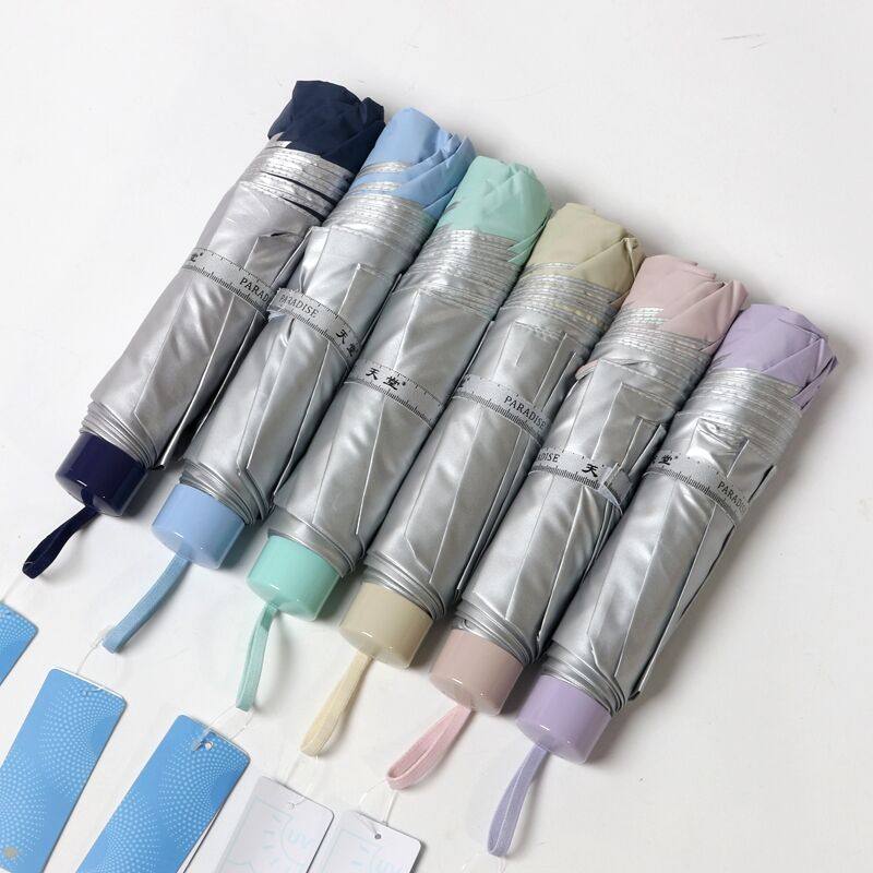 天堂伞银胶折叠晴雨两用伞小巧便携简约遮阳防嗮防紫外线女太阳伞,居家日用,伞,淘宝优惠券,粉丝福利购,淘宝优惠卷
