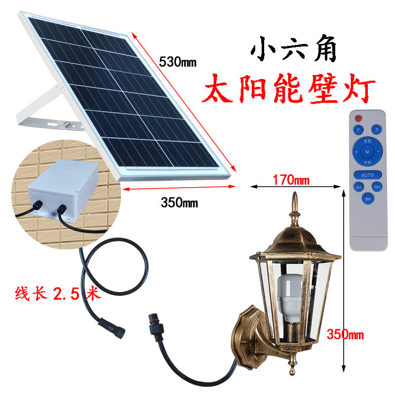 太阳能户外壁灯欧式复古壁灯庭院灯防雨壁挂式一拖二太阳能壁灯