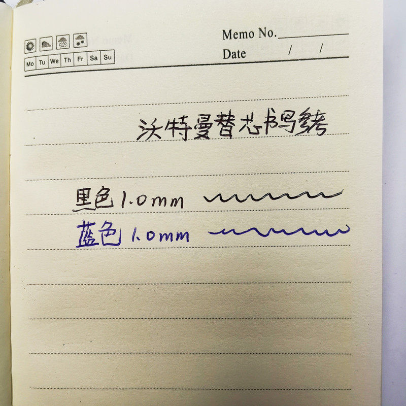 YIHAN 11.2CM 볼펜 리필 1.0은 부드럽고 워터맨 WEIDIWEN HAIYUN 비전에 적합하고 최고이며 우아합니다