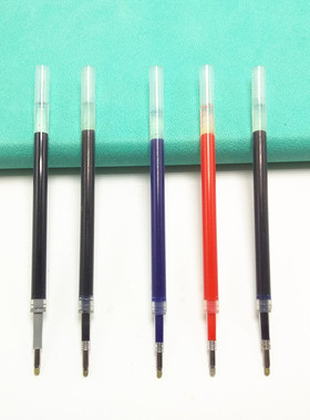 11CM速干按动中性笔芯极光静音笔DS-1156小分贝串串乐日系G-2替芯