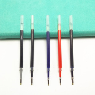 11CM速干按动中性笔芯极光静音笔DS 2替芯 1156小分贝串串乐日系G