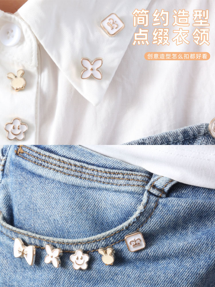 솔기가 없는 단추 여성용 숨겨진 단추 노출 방지 셔츠 가디건 탈부착 가능한 투명 스냅 단추 다용도 진주 스터드 단추