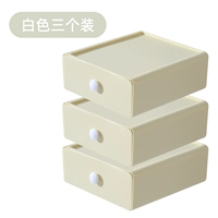 Сливочный белый [3 установки]