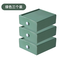 Компания Bean Paste Green [3 установки]