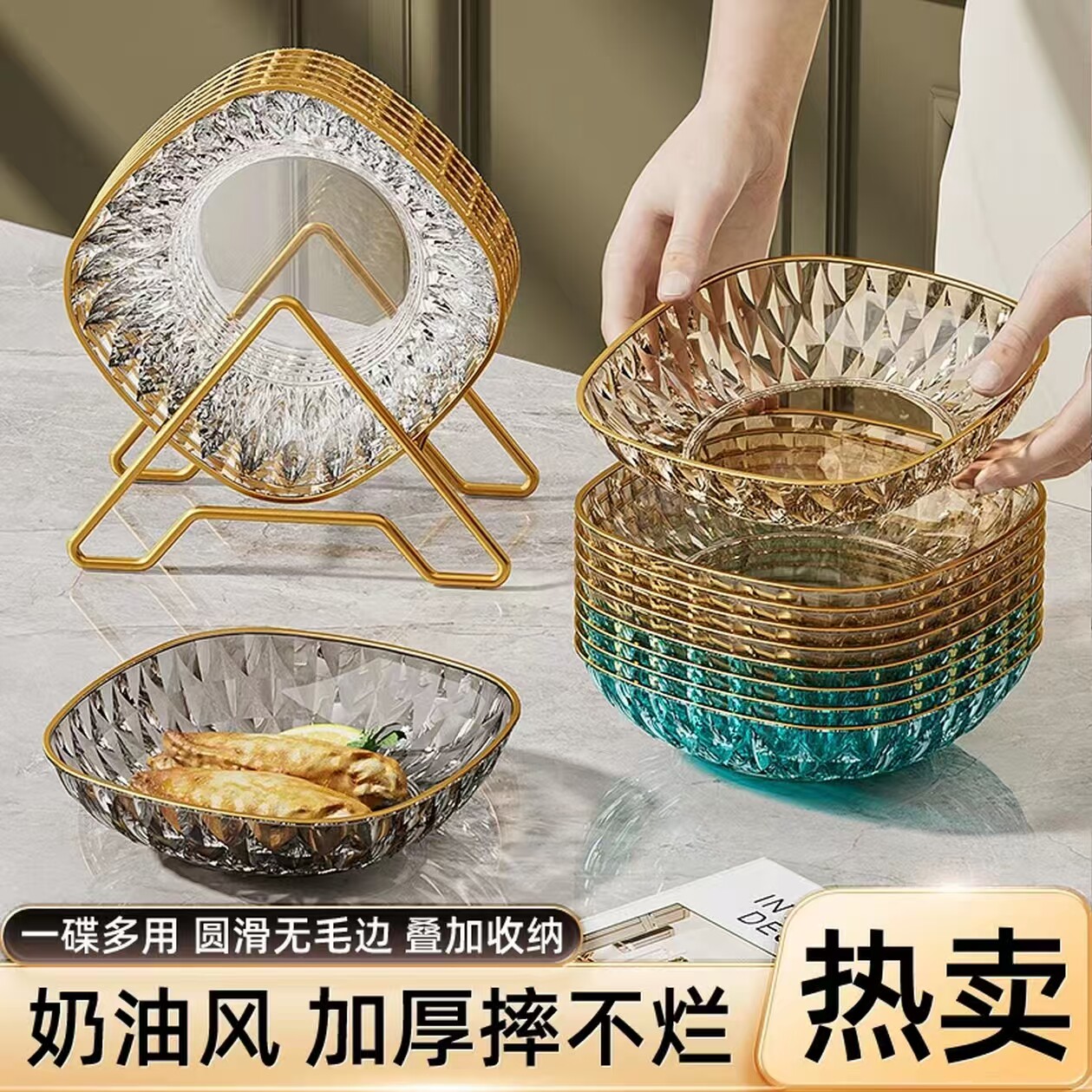 水果盘客厅家用茶几零食摆放盘新款果盆轻奢高级水果盘水果篮