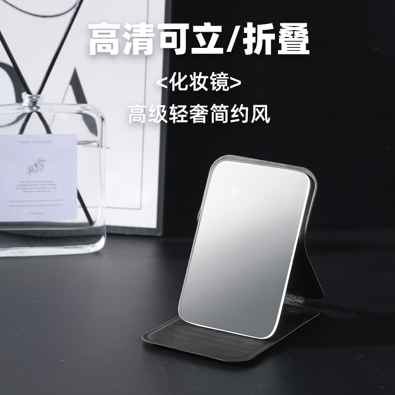 小镜子便携随身化妆镜