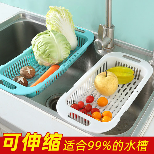 伸缩水槽置物架碗盘沥水架厨房碗