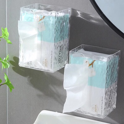 收纳壁挂抽纸纸巾置物洗脸巾厕所