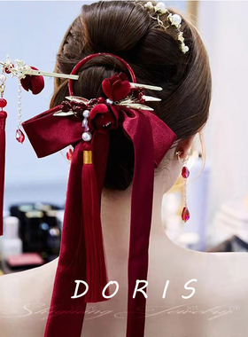 新娘新中式红色花朵流苏发簪秀禾头饰结婚敬酒服发饰旗袍订婚配饰