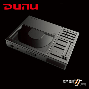 DUNU/达音科 CONCEPT R 便携CD机HiFi发烧级平衡解码耳放双阶音频