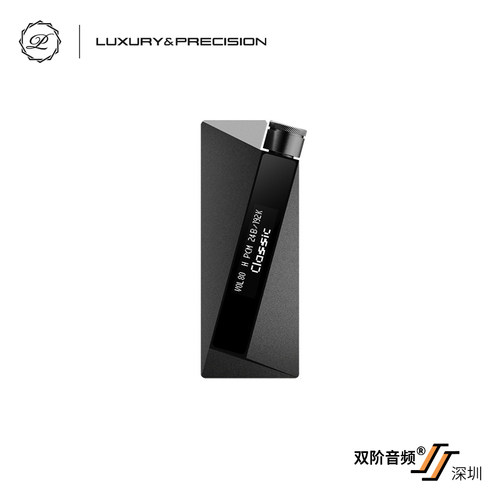 精奢乐彼 W系列旗舰W4 HIFI便携解码耳放一体机 安卓苹果通用