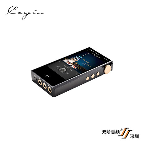 Cayin 凯音N3ultra 便携发烧级HIFI无损音乐播放器高音质双阶现货