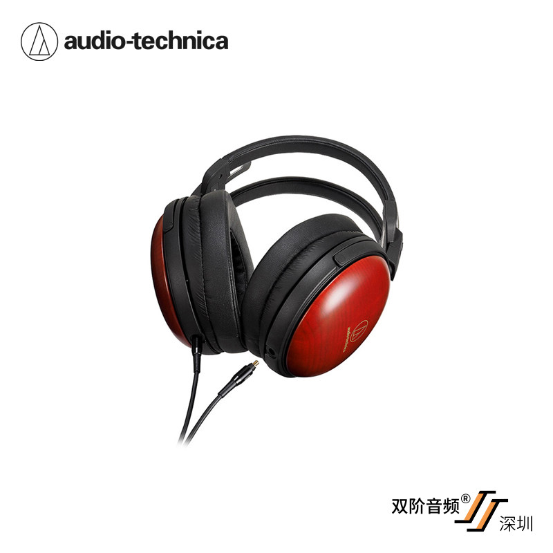 Audio Technica/铁三角 ATH-AWAS/f 头戴HIFI浅田樱木碗动圈耳机