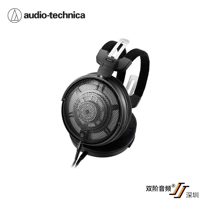 铁三角 ATH-ADX3000头戴式空气动圈HIFI耳机 双阶音频代理