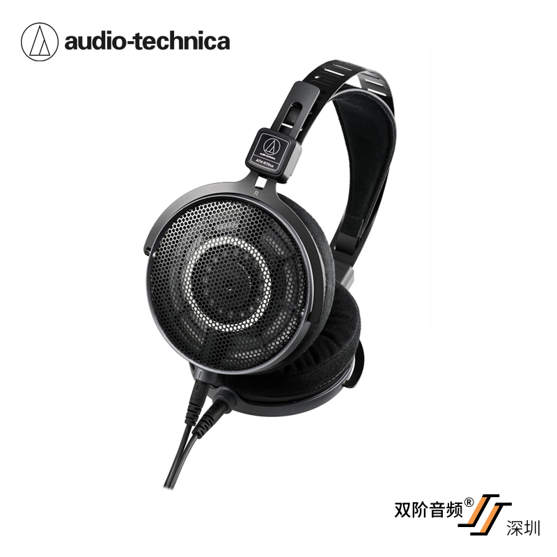 铁三角 ATH-R70xa开放头戴HiFi监听发烧空气动圈 双阶音频代理