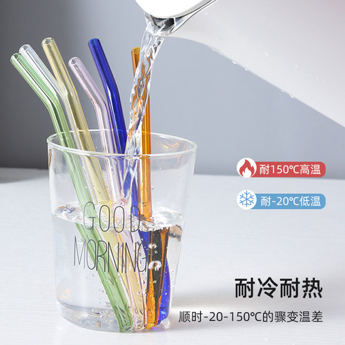 玻璃吸管耐热防口红非一次性吸管