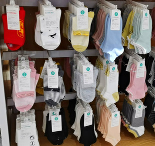 罗纹袜精梳棉长筒 女士成人棉袜子 休闲堆堆袜 全棉时代 专柜中筒