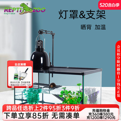 reptizoo晒背爬虫uvb保暖乌龟