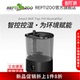 瑞皮Reptizoo智能WIFI爬宠加湿器饲养箱空气大雾量静音 新品