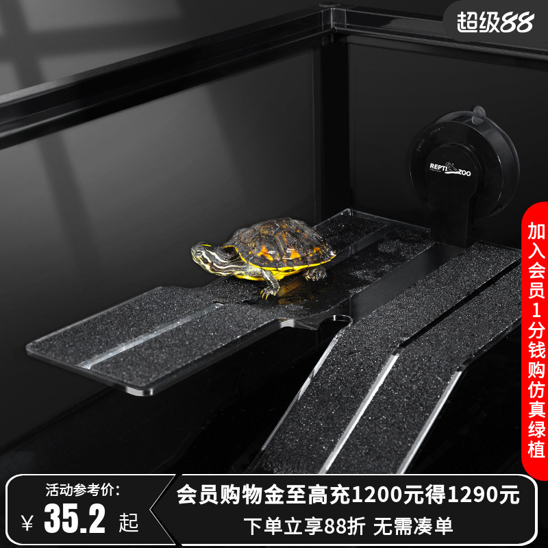不伤龟 不打滑 带磨爪