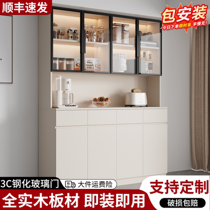 家用客厅酒柜橱柜餐边柜靠墙一体储物柜子高柜轻奢茶水柜定制碗柜