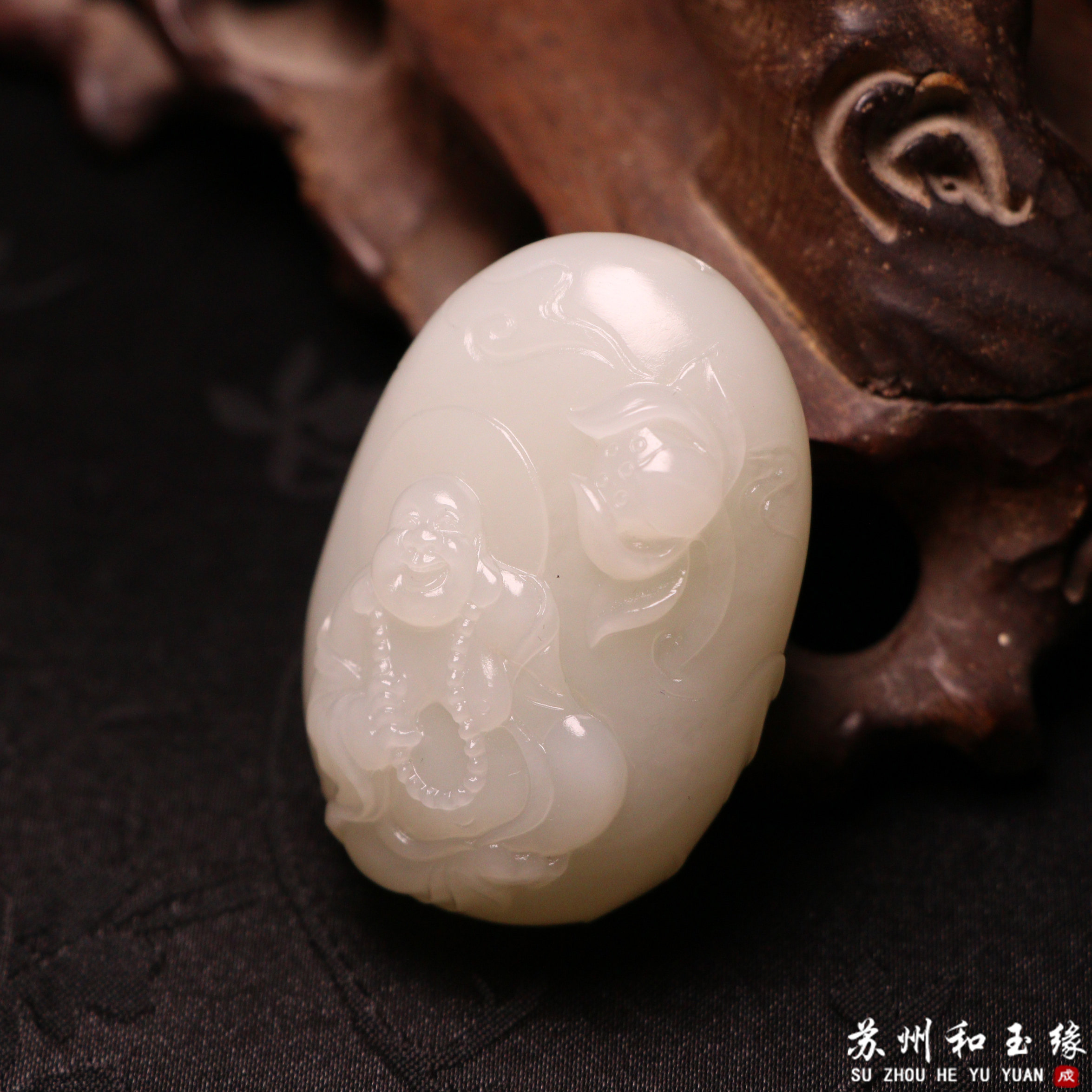 苏州和玉缘52克新疆和田玉且末金山白玉弥勒佛男女同款玉石挂件