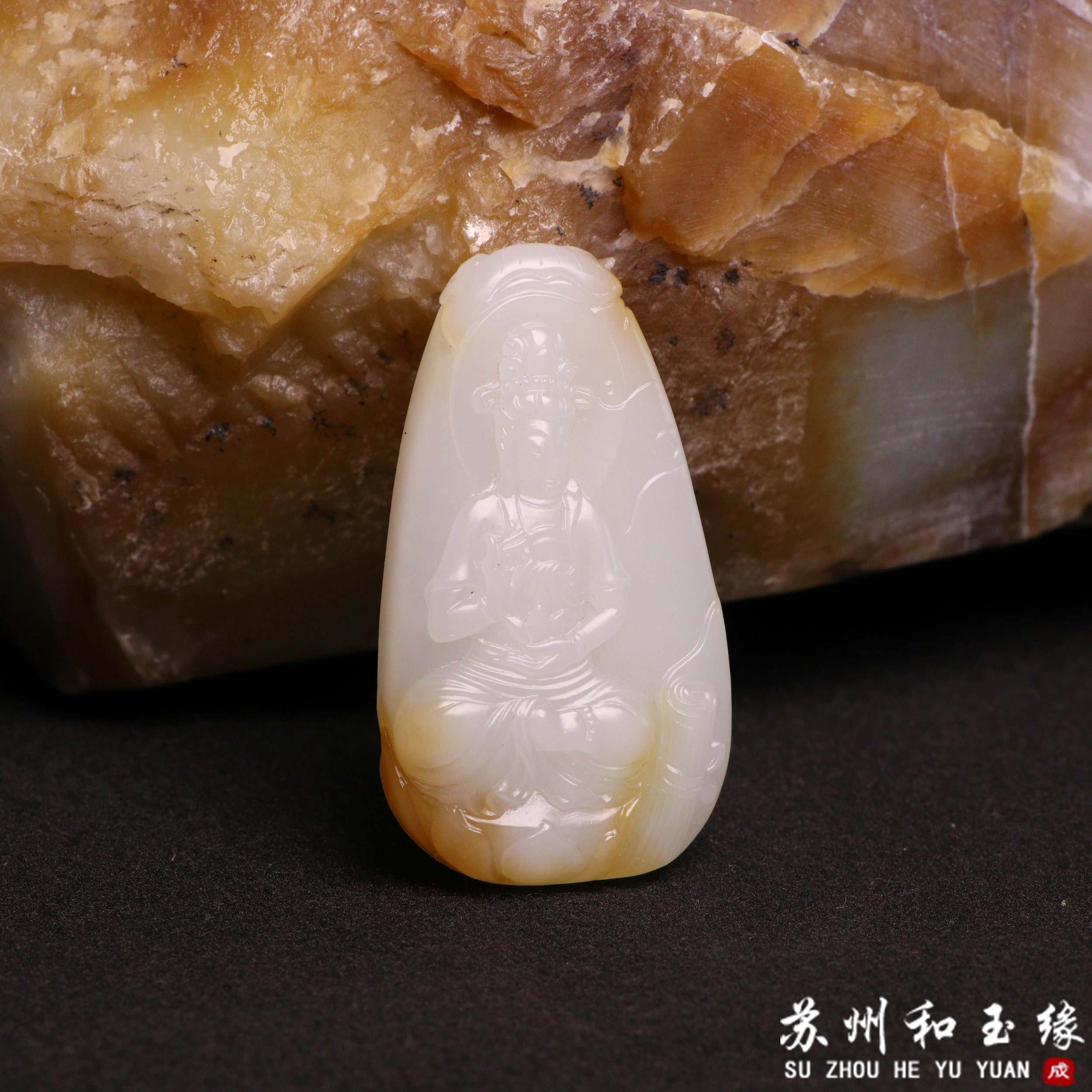 苏州和玉缘新疆和田玉金山糖白观音菩萨玉石天然珠宝男女挂件33克