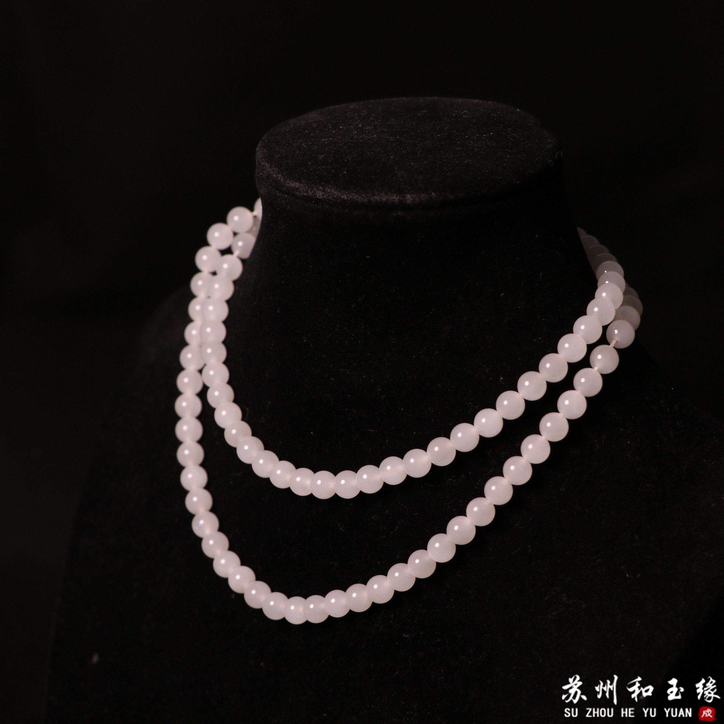 苏州和玉缘36克新疆和田玉且末金山白玉多圈项链男女同款玉石挂件