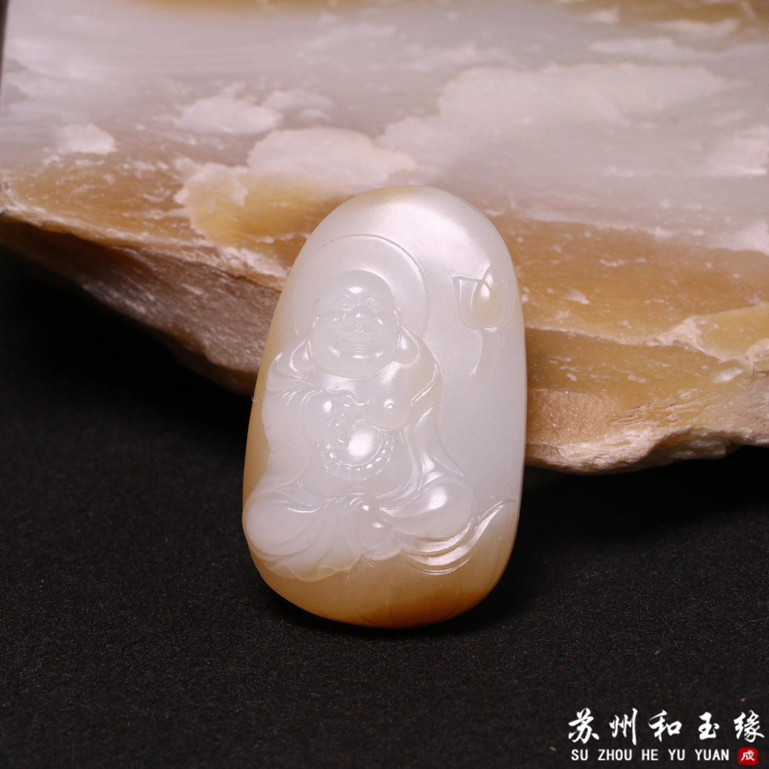 苏州和玉缘新疆和田玉且末金山糖白佛公36克男女士吊坠