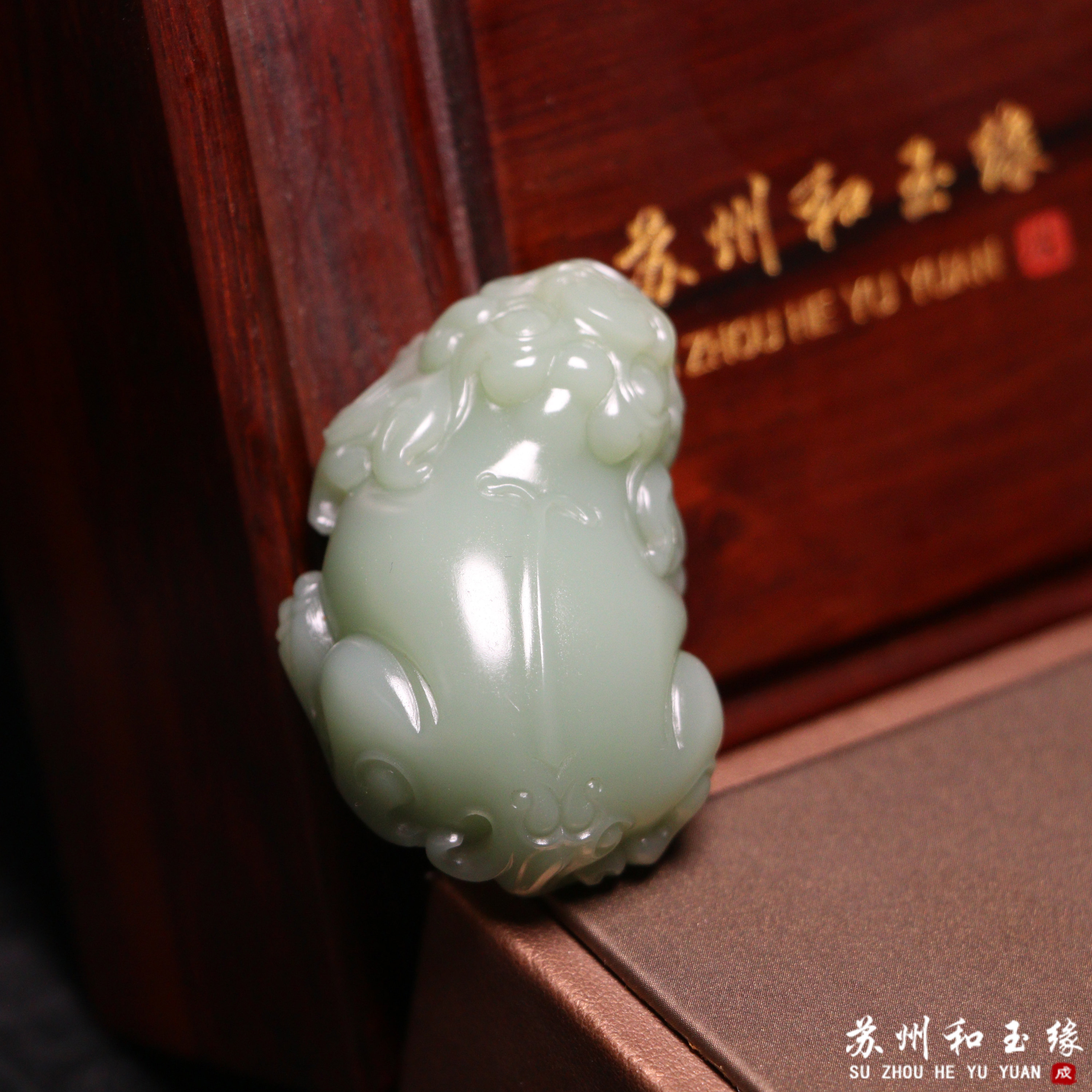 苏州和玉缘40克俄罗斯碧玉直头貔貅吊坠苏工工艺男士女士吊坠