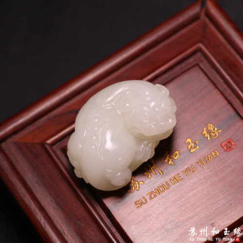 苏州和玉缘46.6克新疆和田玉且末金山白玉貔貅男女同款玉石挂件