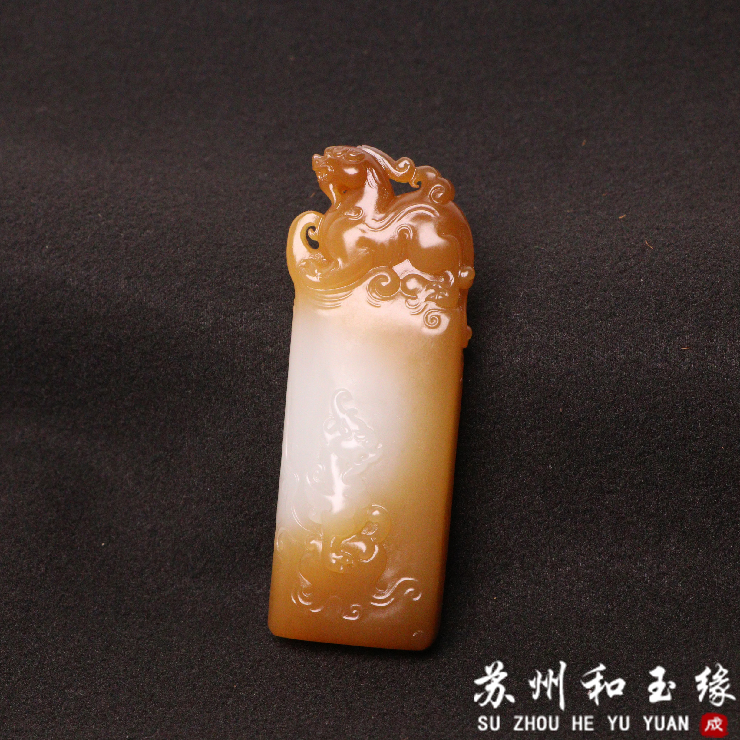 苏州和玉缘新疆和田玉且末金山糖白貔貅麒麟43.3玉石男士女款挂件